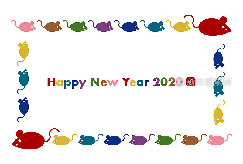 2020 New Year Card. Year of the rat, Year of the mouse. Vector illustration. Frame of mouse.